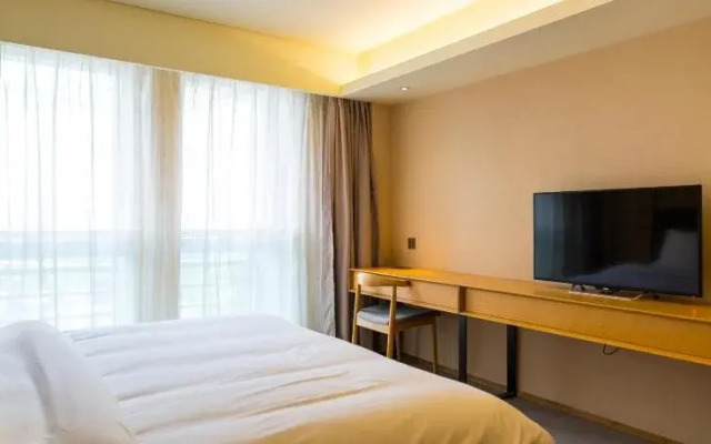 JI Hotel Guangzhou North Dongshankou