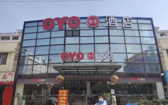 Shanghai OYO Zhixiang Hotels