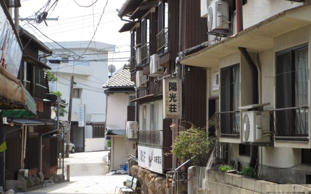 YOKOSO Ryokan