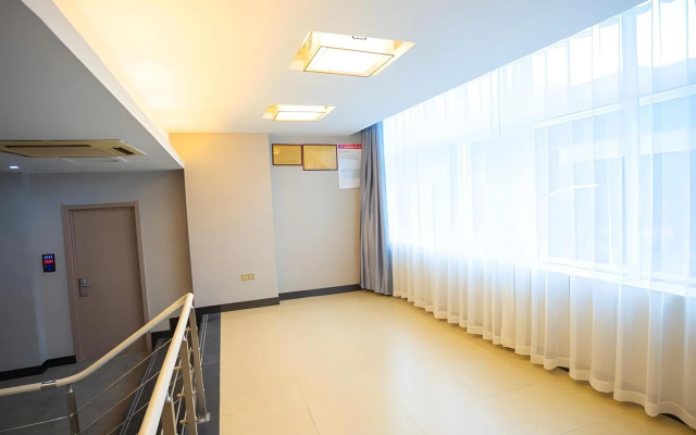 Shell Hotel (Yangzhou Jiangdu Xiancheng Road)