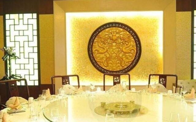 Zhaodu Hotel - Handan