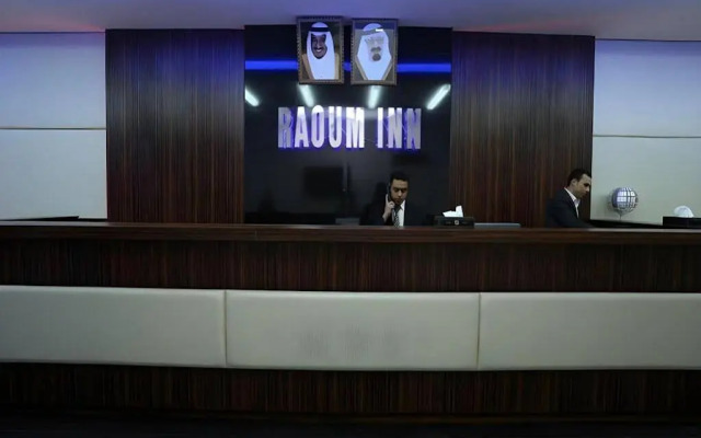 Raoum Inn Hafr Al Batin