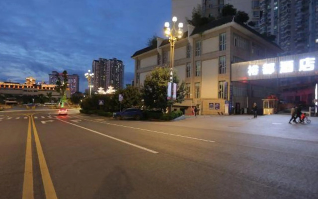 Kaili Yudu Hotel (Wanbo Plaza)