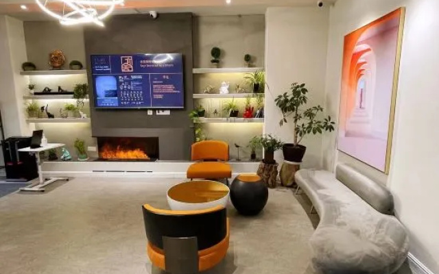 Kangshun Zhizhen Hotel (Wujiaochang Branch, Fudan University, Shanghai) – Lobby – Shanghai