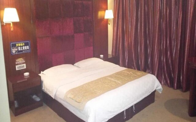 Dalateqi Letian Huihao Express Hotel