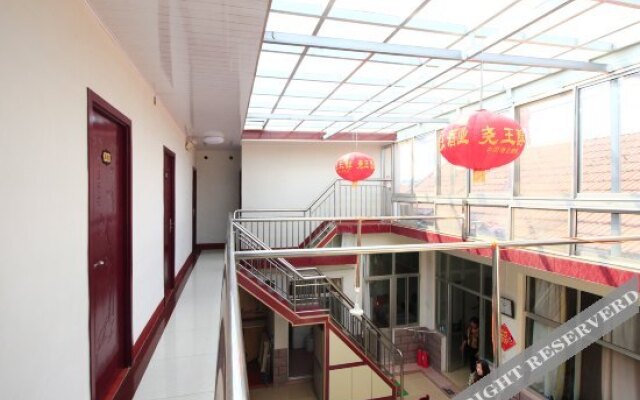 Rizhao Yiyu Fengshang Home Inn