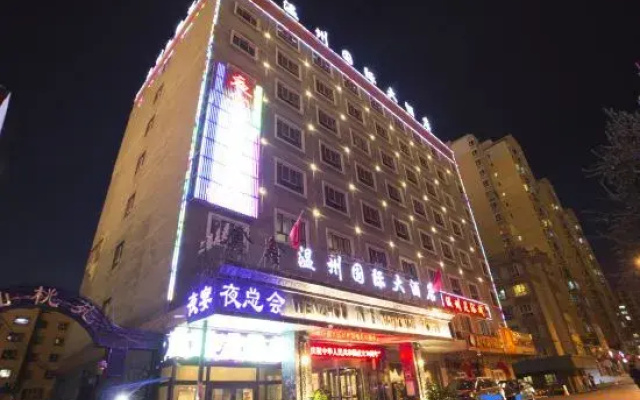 Wenzhou International Hotel