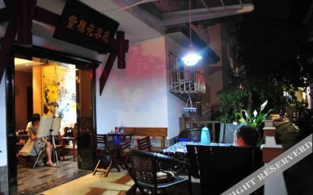 Xichang of Sichuan Purple Neem Inn