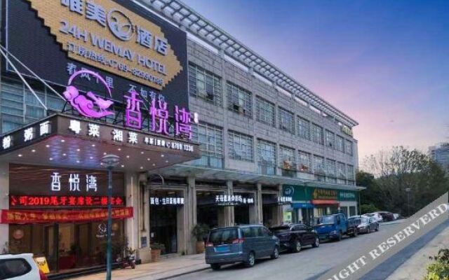 Hillman Mansion (Qingxi Branch, Dongguan)