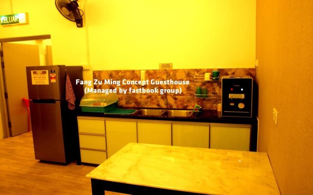 Fang Zu Ming Concept Guesthouse