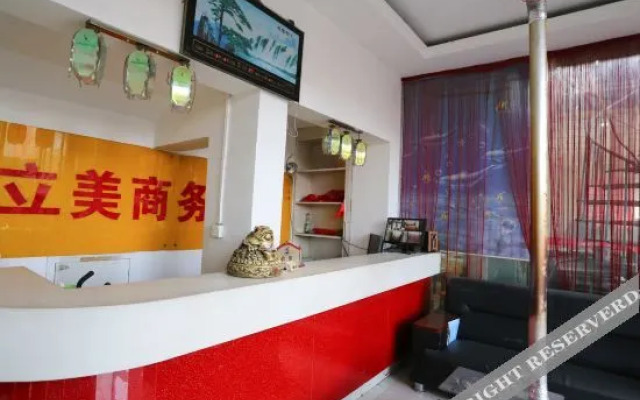 OYO xi 'an limei hotel