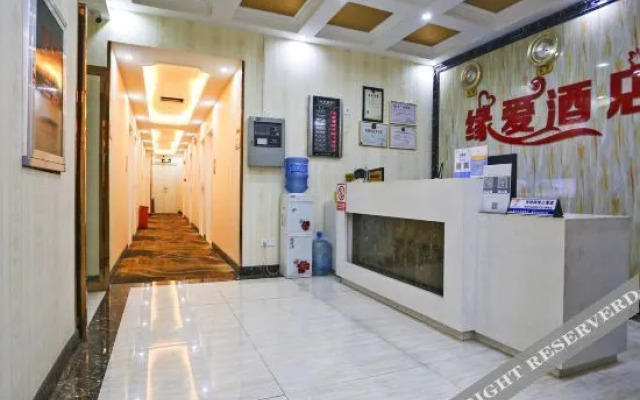 Yuanai Hotel (Yellow Crane Tower Hubu Lane)