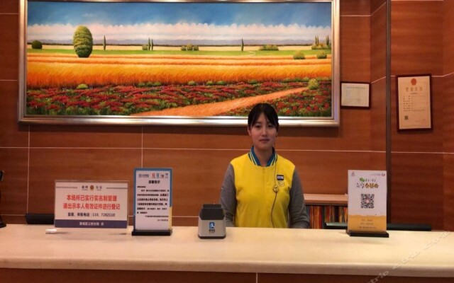 7 Days Inn Huizhou Maidi Road Branch