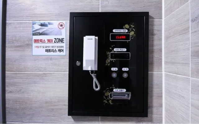 Pohang Black Hotel