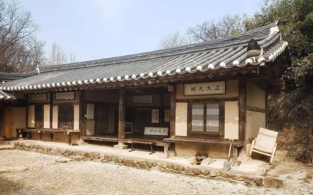 Samsan Gotaek
