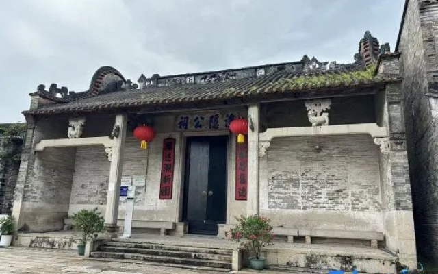 Lanying Hakka Hotel (Guangzhou Baiyun International Airport Branch)