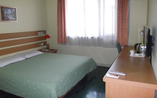 Home Inn Hotel Chongqing Xietaizi Subway Station – Guest Rooms – Chongqing