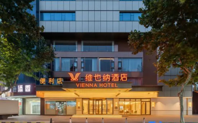 Vienna Hotel (Lianyungang High-Speed Railway Station Yanhe Ancient Alley) – Exterior – Lianyungang