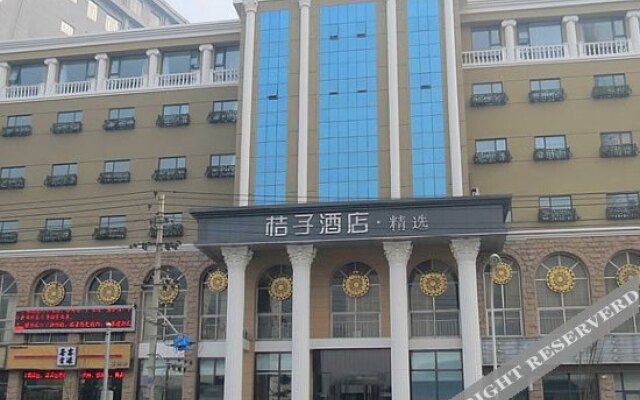 Orange Hotel Select (Langfang Jianshe North Road)