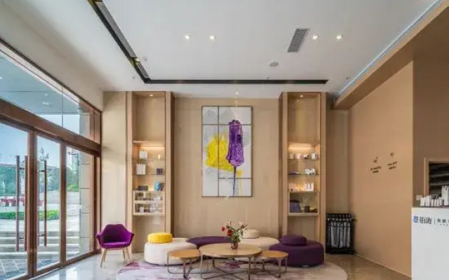 Lavande Hotels· Guiyang Huaxi Tongshijie