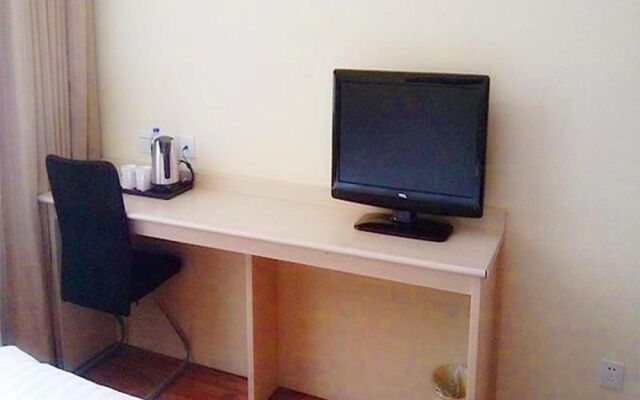 Hanting Express Youyi Road Culture Center