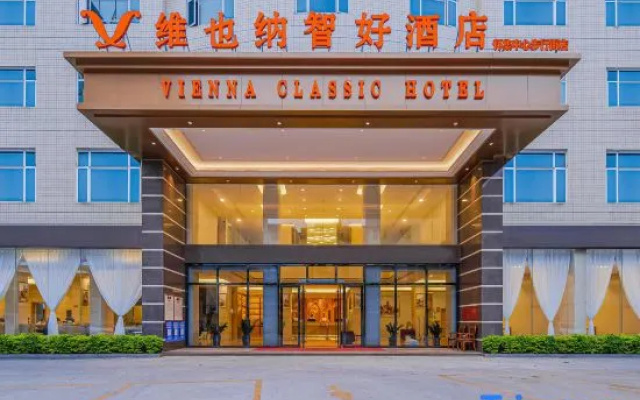 Vienna Classic Hotel (Huaiji Center Branch) – Exterior – Zhaoqing
