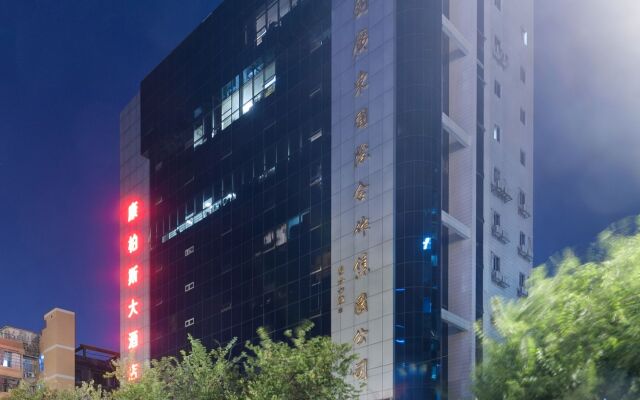 Guangzhou Compass Hotel