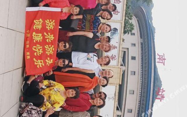 Nanjing Zhenghui Hotel