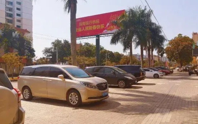 City Comfort Inn (Tunchang Mingyan)