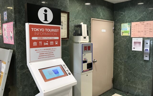Tateshina Hotel