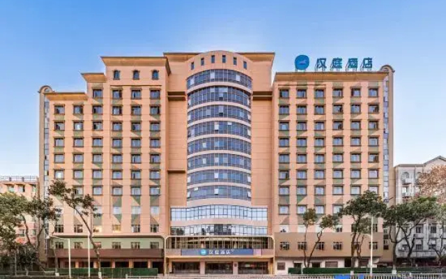 HanTing Hotel (Jingdezhen Ancient Kiln Folklore Expo Area)