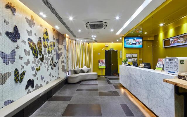 Insail Hotels (XiMenKou Subway Station Branch Guangzhou )