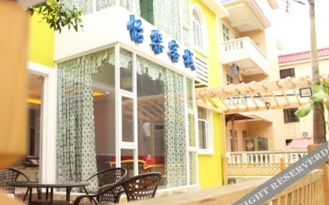 Yile Inn