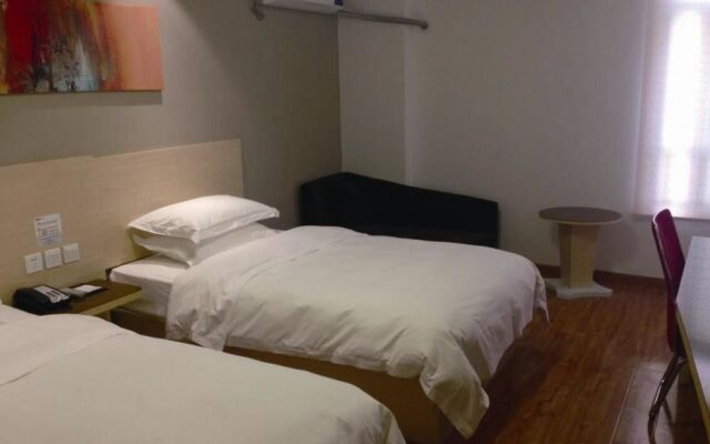 Chaohu City Home Hotel