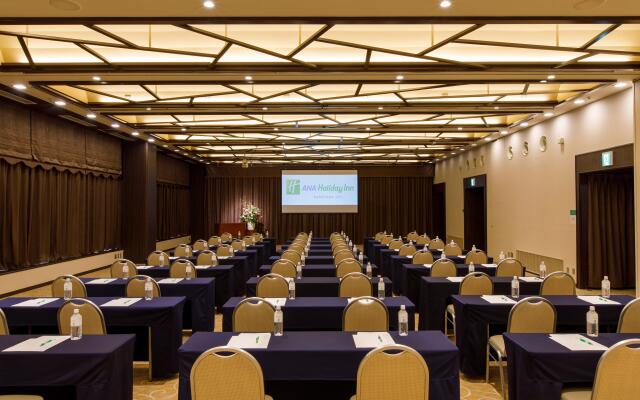 Holiday Inn ANA Kanazawa Sky by IHG
