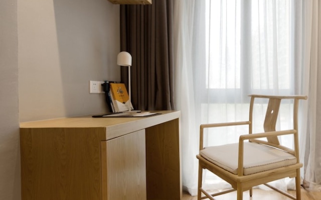 Qianna Shangyuan Boutique Hotel — фото 4