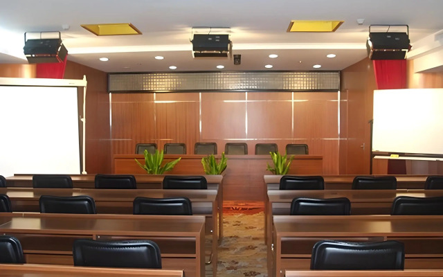 Shanshui Trends Hotel Shao Yao Ju