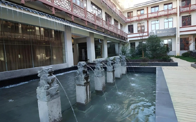 Wuxi Zhanmei Boutique Hotel (Coast City)