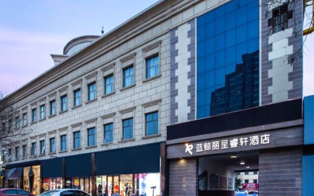 Lanjing Rezen Select Hotel