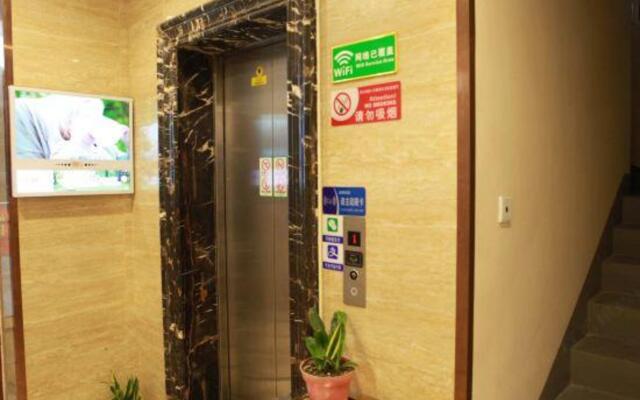 GreenTree Inn Shanghai National Convention And Exhibition Center Xujing North City Subway Station Shell Hotel