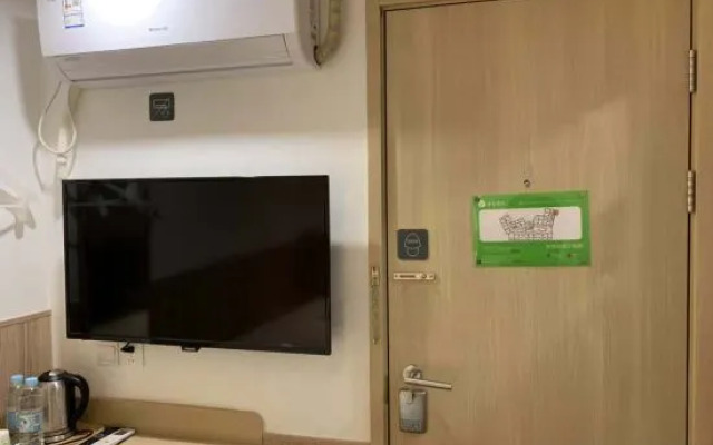 Yunfu Guest House