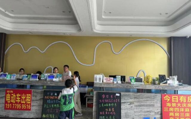 Beihai Beibu Gulf No.1 Haitang Haijing Holiday Apartment