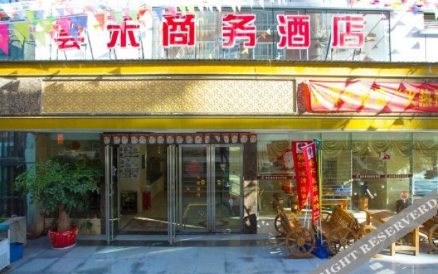 Yun He Business Hotel