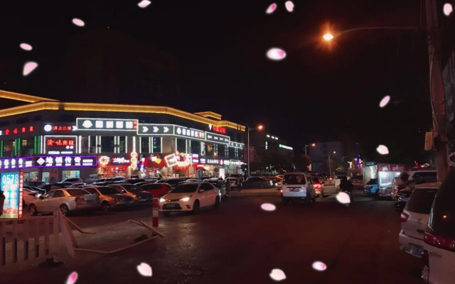 Ruian Hongrun Business Hotel(瑞安鸿润酒店(塘下中心西路店))