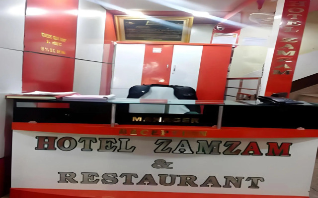 Hotel Zamzam