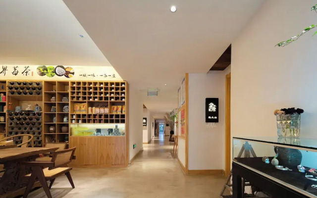 Wang Yun Residence Boutique Homestay