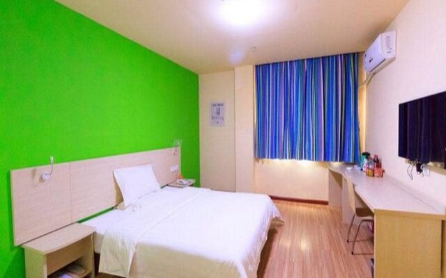 7Days Inn Anyang Huaxian Renmin Road