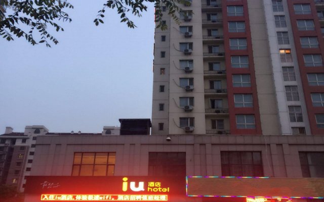 IU Hotel Tianjin Xiqing Zhong Bei Zhen Branch
