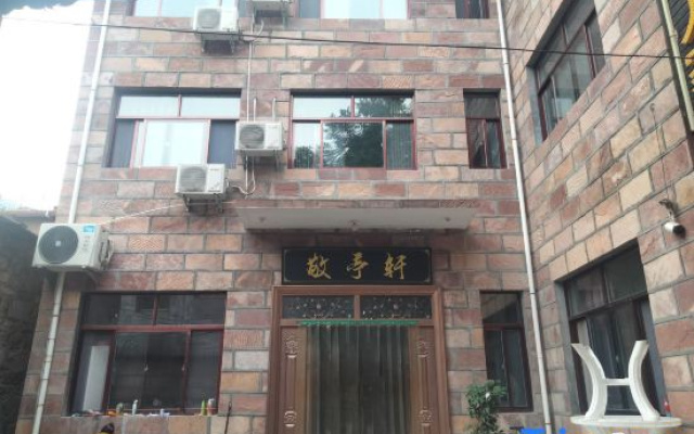 Linzhou Jingtin Xuan Homestay (Shibanyan Town) – Exterior – Anyang