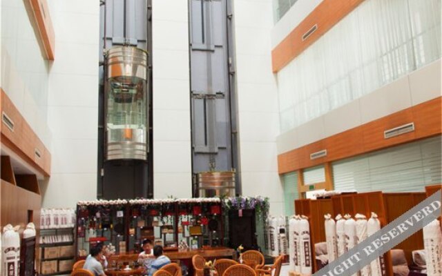 Xiye Hotel (Changsha Qingyuan)